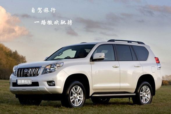 成都出發(fā)去稻城亞丁，自駕和自由行那個好?