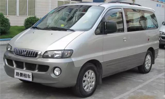 成都租瑞豐商務(wù)