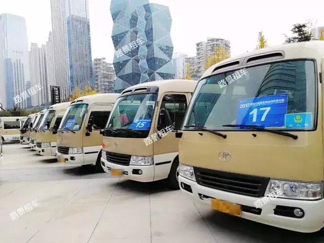 成都考斯特用車(chē)