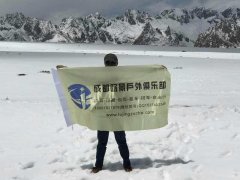 成都租車走川藏線費用