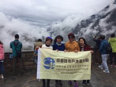 成都到稻城亞丁包車價格