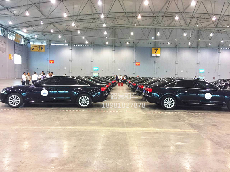 成都租轎車會議用車