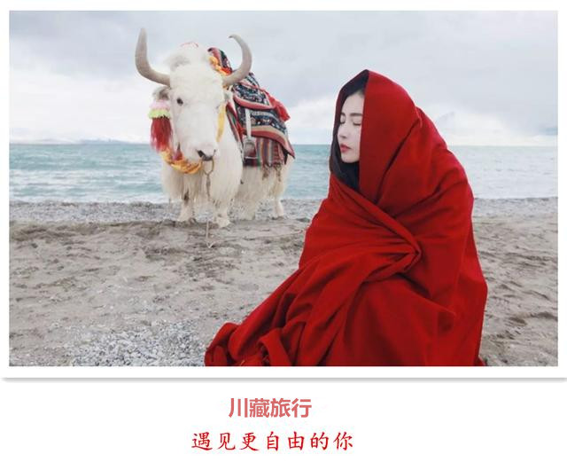 川藏線318自駕游多少天合適？