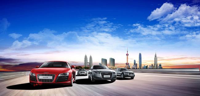 成都租轎車費用