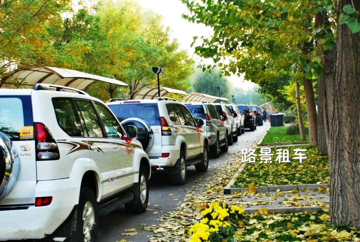 成都租車跑川藏線的費用介紹