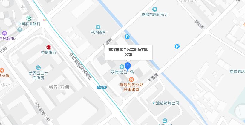 成都路景租車位置地圖