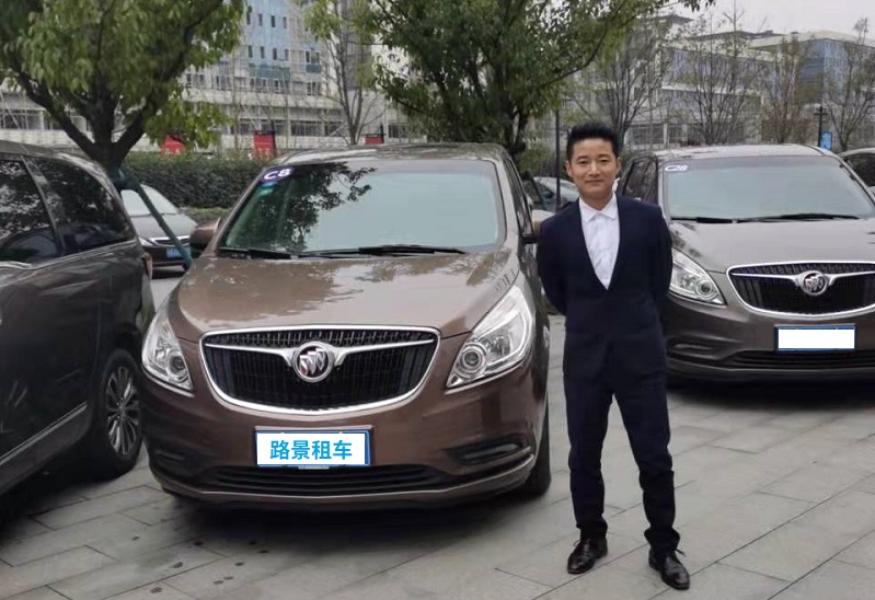 春節租車.jpg 春節租車.jpg