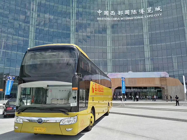 成都大客車租賃費用是多少