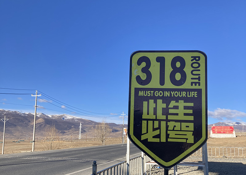 成都租車去西藏怎么選租車公司？